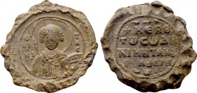 BYZANTINE LEAD SEALS. Niketas (Circa 11th century).