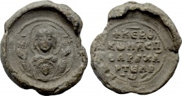 BYZANTINE LEAD SEALS. Constan(s/tinos), protospatharios and chartoularios (Circa 11th century).