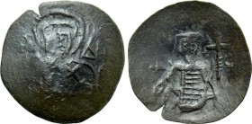 BULGARIA. Second Empire. Mico Asen (1256-1257). Trachy. Veliko Turnovo.
