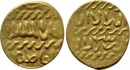 ISLAMIC. Mamluks. al-Ashraf Sayf al-Din Barsbay (AH 825-841 / 1422-1438 AD). GOLD Ashrafi.