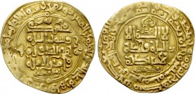 ISLAMIC. Persia (Pre-Seljuq). Ghaznavids. Yamin al-Dawla Abu'l-Qasim Mahmud (AH 388-421 / 998-1030 AD). GOLD Dinar.