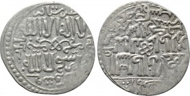 ISLAMIC. Seljuks. Rum. Rukn al-Din Qilich Arslan IV Kay Khusraw (Sole reign over Rum Seljuk, AH 659-664 / 1261-1265). Dirham. Develu.