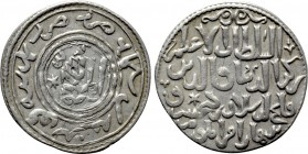 ISLAMIC. Seljuks. Rum. Ghiyath al-Din Kay Khusraw III bin Qilich Arslan (AH 663-682 / 1265-1284 AD). Dirham.