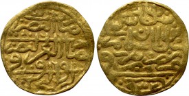 OTTOMAN EMPIRE. Sulayman I Qanuni (AH 926-974 / 1520-1566 AD). GOLD Sultani. Misr (Cairo). Dated AH 933 (1527 AD).