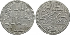 OTTOMAN EMPIRE. Mustafa II (AH 1106-1115 / 1695-1703 AD). Yarım Kuruş (Half Kurush). Qustantiniya (Constantinople). Dated AH 1106 (1695 AD).