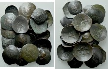 26 Cup Coins of the Byzantine Empire.
