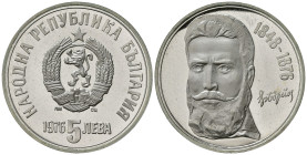 BULGARIA. 5 Leva 1976 "Khristo Botev". Ag. KM96. Proof
