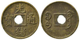 CINA. CHINA. Kwangtung. 1 Cash (1906-1908). Cu 1,29 g). BB+