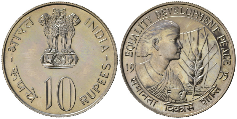 INDIA. 10 rupie 1975 FAO. Ni (23,99 g). KM#190. qFDC