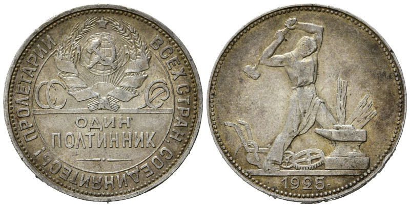 RUSSIA. CCCP. 50 Kopeki 1925. Ag. BB+