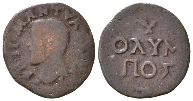 MANTOVA. Federico II (1519-1540). Quattrino con scritta OLYMPOS AE (1,13 g). Big...