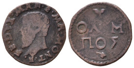 MANTOVA. Federico II (1519-1540). Quattrino con scritta OLYMPOS AE (1,28 g). Bignotti 54-57. qBB