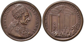 MEDAGLIE PAPALI. ROMA. Benedetto XIII (1724-1730). Medaglia anno II. Celebrazione dell'Anno Santo 1725. AE (14,45 g - 33,11 mm) Opus Hamerani. Miselli...