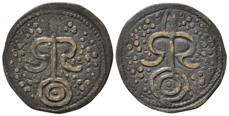 Tessera Mercantile XIII-XIV sec. AE (2,08 g). BB