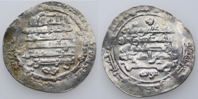Islamic. Buwayhid. Izz al-dawla Abu al-Husayn Ahmad. AR Dirham (28mm, 2.79g). Date 349h. Fine