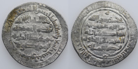 Islamic. Marwanids. Mumahhid al-Dawla Sa'id. AR Dirham (28mm, 5.24g). Mayyafariqin mint. Date 390h. Fine