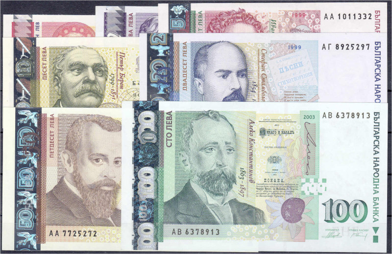 Banknoten - Ausland - Bulgarien
1, 2, 5, 10, 20, 50 u. 100 Leva 1999 - 2003. I-...
