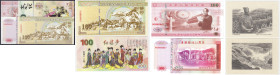 Banknoten - Ausland - China
4 Testbanknoten mit schönen UV-Aktiven Mustern, dazu 2 Bildchen. I-