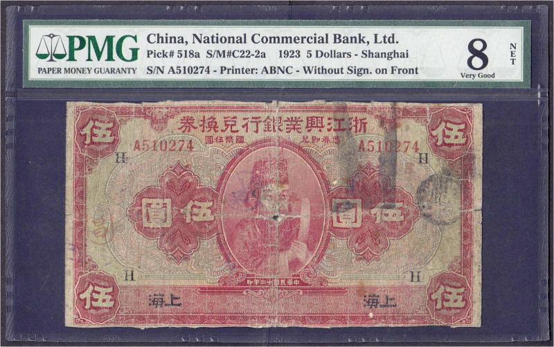 Banknoten - Ausland - China
National Commercial Bank, 5 Dollar 1.10.1923. PMG-G...