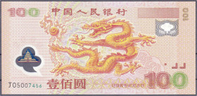 Banknoten - Ausland - China
Gedenkbanknote zu 100 Yuan 2000. I Pick 902a.