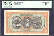 Banknoten - Ausland - China
Kiangsi Bank, 10 Dollars 1916. Serial 160371. PCGS-Grading Extremely Fine 45 Pick S1102.