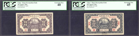 Banknoten - Ausland - China
Hopei Metropolitan Bank, 2 Scheine zu 10 und 20 Coppers 1936. PCGS-Grading 40 und 45 Pick S1710 D,E.