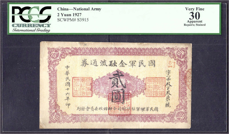 Banknoten - Ausland - China
National Army, 2 Yuan 1927. PCGS-Grading Very Fine ...