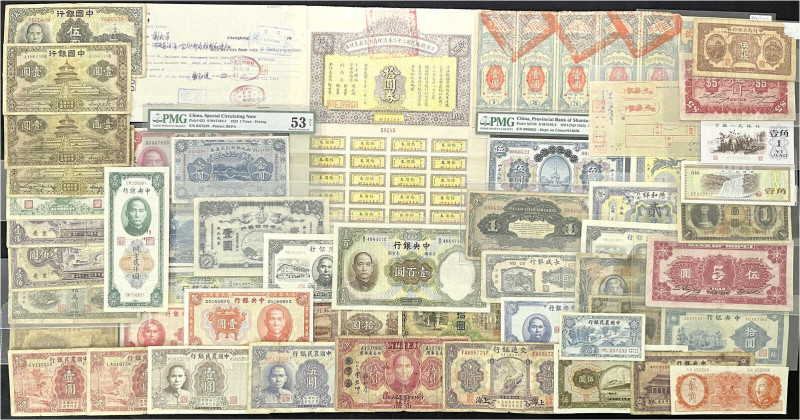 Banknoten - Ausland - China
Kleine Schachtel mit ca. 53 Scheinen. Viele verschi...