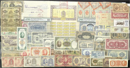 Banknoten - Ausland - China
Kleine Schachtel mit ca. 53 Scheinen. Viele verschiedene Banken u.a. Russo Asiatc Bank, Bank of Kwangsi, Tang Pei Bank, E...
