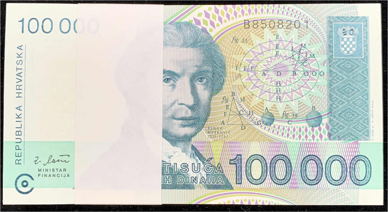 Banknoten - Ausland - Kroatien
Bündel 100 X 100000 Dinar 30.5.1993, mit fortlau...