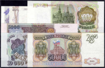 Banknoten - Ausland - Russland
7 Scheine zu 100, 200, 500, 1000, 5000, 10000 und 50000 Rubel 1993. I bis II+ Pick 254-260.