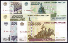 Banknoten - Ausland - Russland
5 Scheine zu 1, 5, 10, 50 und 100 Tsd. Rubel 1995. I Pick 261-264.