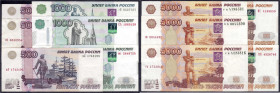 Banknoten - Ausland - Russland
11 Scheine zu 3 X 500, 3 X 1000 und 5 X 5000 Rubel 1997 (2004-2010). II-III Pick 271, 272, 273.