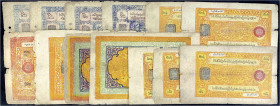Banknoten - Ausland - Tibet
Insgesamt 13 Scheine zu 4 X 10, 5 X 25 und 4 X 100 Srang o.D. (1941-1959). III-IV Pick 9, 10, 11.
