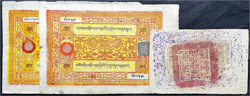 Banknoten - Ausland - Tibet
3 Scheine: 2 X 100 Srang o.J. (1942-1959). Sinkiang...