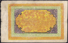 Banknoten - Ausland - Tibet
100 Srang o.J. (1942-1959). III-IV, selten Pick 11.