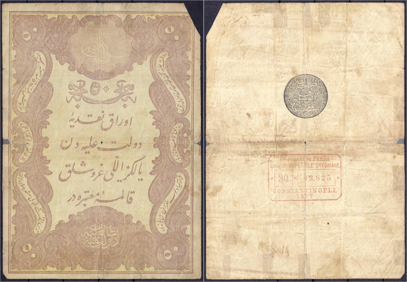 Banknoten - Ausland - Türkei
Konstantinopel, 50 Kurush (1877). Yusuf Ziya Pasa,...