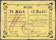 Banknoten - Deutsches Notgeld und KGL - Bialystok (Polen)
Stadtkasse, 20 Mark / 12 Rubli 1.10.1915. VI, hinterklebt
