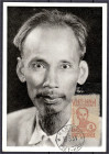 5 D Präsident Ho Chi Minh 1948, orangerot (Farbe b), Maximumkarte mit den Freistempeln des Präsidenten Ho Chi Minh, entwertet mit Datumsstempel ,,NAM-...