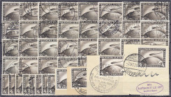 4 RM Flugpostmarke 1928, alle gestempelt, 45 Stück, insgesamt gute Erhaltung. MI. 2.025,-€. gestempelt. Michel 424 (45x).