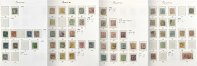 Mauritius 1858-1905 gest.: Interessante Sammlung auf Blättern mit zahlreichen älteren Ausgaben, unterschiedliche Erhaltung. Bitte besichtigen
