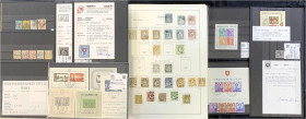 Schweiz 1954/2003 gest.: Reichhaltige Sammlung in 2 Alben, enthalten sind bessere Ausgaben bzw. Typen inkl. Papiersorten wie Mi-Nr. 7 II, Nr. 8, Nr. 9...