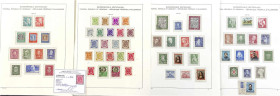 Bundesrepublik 1949-2016 gest.: Komplette Sammlung in 4 Schaubek-Vordruckalben mit allen Anfangsausgaben, zusätzlich noch mit einigen Besonderheiten w...