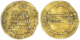 Orientalische Goldmünzen - Abbasiden - Harun, 786-809 (AH 170-193)
Dinar AH 178 = 794/795. Ohne Münzstättenangabe (Madinat al-Salam). Mit Titel des A...