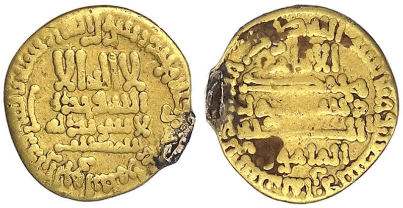Orientalische Goldmünzen - Abbasiden - Al-Mamun, 812-833 (AH 196-218)
Dinar AH ...