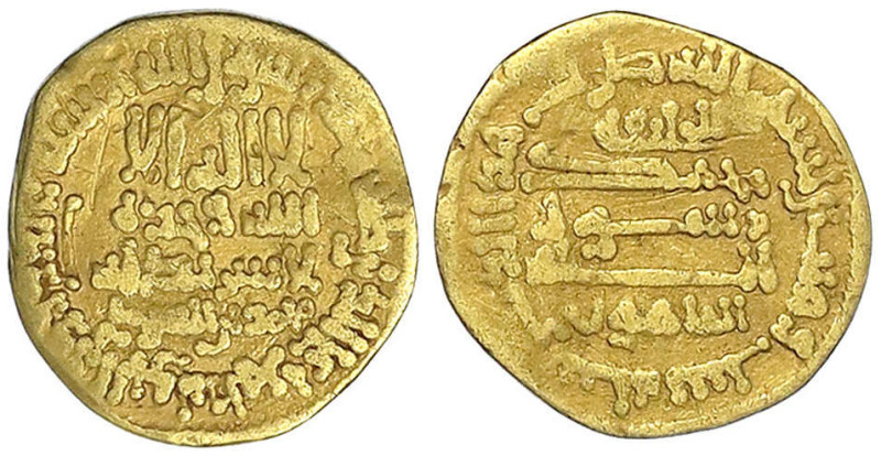 Orientalische Goldmünzen - Abbasiden - Al-Mamun, 812-833 (AH 196-218)
Dinar AH ...