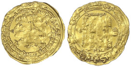 Orientalische Goldmünzen - Großseldschuken - Ghiyath al-din Muhammad, 1099-1118 (AH 492-511)
Dinar AH 501 = 1108, Madinat al Salam. 3,28 g. schön/seh...