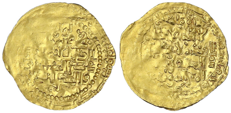 Orientalische Goldmünzen - Luluiden - Badr al-din Lulu, 1233-1258 (AH 631-657)
...