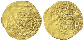 Orientalische Goldmünzen - Luluiden - Badr al-din Lulu, 1233-1258 (AH 631-657)
Dinar AH 634 = 1236, Mossul. 3,14 g. schön/sehr schön, Prägeschwäche A...