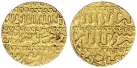 Orientalische Goldmünzen - Mamluken - Al Zahir Jaqmaq, 1438-1453 (AH 842-857)
Ashrafi AH 84x = 1439/1446, Al Qahira. 3,41 g. sehr schön Album 1006.
